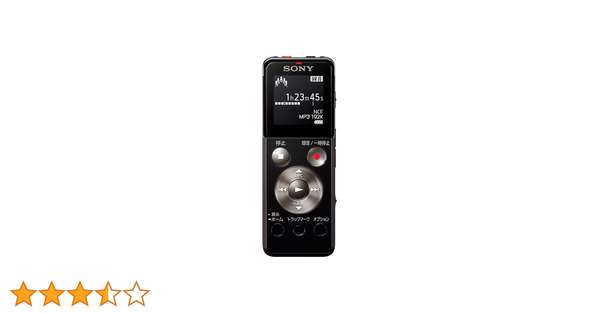 SONY ソニー ICレコーダー8GBシルバーICD-UX565F +SD4GB Amazon | ソニー ステレオICレコーダー FMチューナー付 8GB